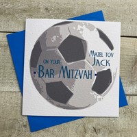 PERSONALISED BAR MITZVAH FOOTY CARD - BLUE (P23-54)