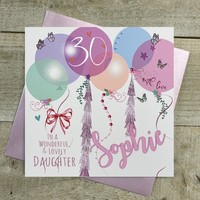 PERSONALISED - DAUGHTER BIRTHDAY BALLOONS & BUTTERFLIES (P23-52-D)