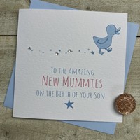 AMAZING NEW MUMMIES ON THE BIRTH OF YOUR SON, BLUE DUCK (S403)