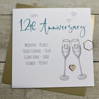 12TH ANNIVERSARY - FLUTES & WOODEN HEART (S110-12X)