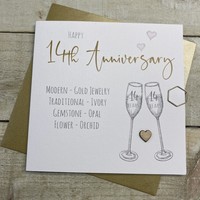 14TH ANNIVERSARY - FLUTES & WOODEN HEART (S110-14X)