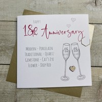 18TH ANNIVERSARY - FLUTES & WOODEN HEART (S110-18X)