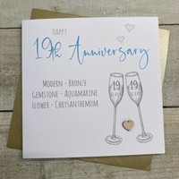 19TH ANNIVERSARY - FLUTES & WOODEN HEART (S110-19X)