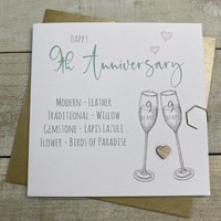9TH ANNIVERSARY - FLUTES & WOODEN HEART (S110-9X)