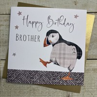 BROTHER PUFFIN BIRTHDAY CARD (S348-B)
