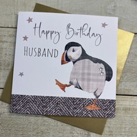 HUSBAND PUFFIN BIRTHDAY CARD (S348-H)