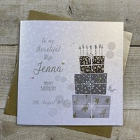 PERSONALISED WIFE SILVER PRESSIES (P23-23-W)