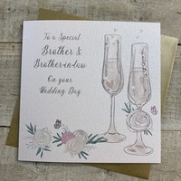 BROTHER & BRO IN LAW WEDDING FLUTES (D22-BB)