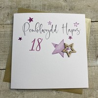 WELSH - 18 PENBLWYDD HAPUS (HAPPY BIRTHDAY) - STARS (W-S157-18)