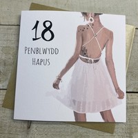 WELSH - 18 PENBLWYDD HAPUS (HAPPY BIRTHDAY) - TATTOO GIRL (W-TF18)