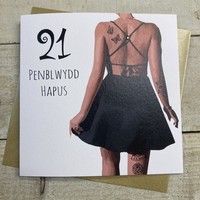 WELSH - 21 PENBLWYDD HAPUS (HAPPY BIRTHDAY) - TATTOO FEMALE (W-TF21)