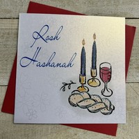 ROSH HASHANAH - CANDLES, BREAD & WINE (JE318)