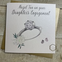 JEWISH - ON YOUR DAUGHTERS ENGAGEMENT (J-D77-D)