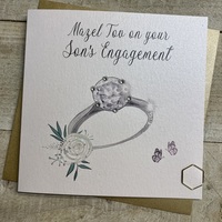 JEWISH - ON YOUR SONS ENGAGEMENT (J-D77-S)