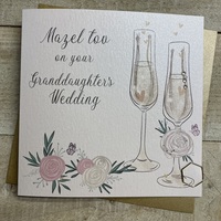 JEWISH - ON YOUR GRANDDAUGHTERS WEDDING CARD (D186-GD)