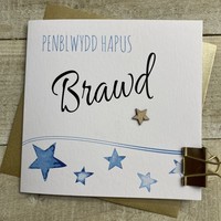 WELSH - BRAWD BIRTHDAY STARS CARD (W-LL181)