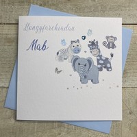WELSH - LLONGYFARCHIADAU MAB BLUE TOYS CARD (W-D90)