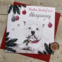 Add your Town  / Names - SCOTTIE DOG CHRISTMAS CARD (C23-20_TOWN)