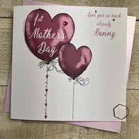 1st MOTHERS DAY - 2 BALLOONS PINK (M24-27)