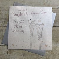 DAUGHTER & SON-IN-LAW PEARL ANNIVERSARY - CRYSTAL FLUTES LARGE CARD (XB111-30)