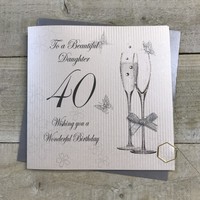 (silver) BEAUTIFUL DAUGHTER 40TH BIRTHDAY (BD10-40-silver-SALE)