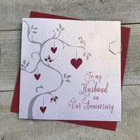 HUSBAND ANNIVERSARY, HEARTS TREE (WB217-SALE)