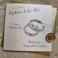 NEPHEW & WIFE WEDDING - WEDDING RINGS (D338)