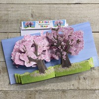CHERRY BLOSOM TREE POP-UP CARD (TTT2111)