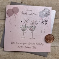 SISTER IN LAW - FIZZY CHAMPS & BALLOONS (DP14)