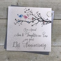 13TH LACE SON & DAUGHTER-IN-LAW - BIRDS & BRANCH (PD192-13)