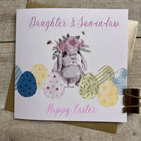 DAUGHTER & SON IN LAW EASTER CARD BUNNY PINK FLOWERS & EGGS (E24-14-DS)