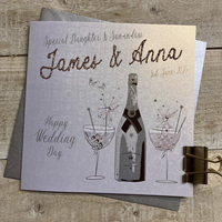 PERSONALISED - DAUGHTER & SON IN LAW WEDDING - SILVER & GOLD CHAMPAGUNE (P24-16-DS)