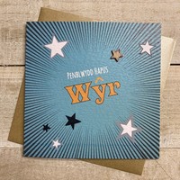 WELSH -WYR (GRANDSON) SPEEDY STARS BIRTHDAY (W-S317)