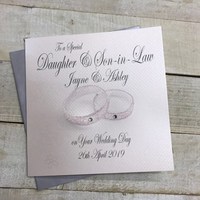 PERSONALISED DAUGHTER & SON-IN-LAW WEDDING RINGS (PPS82 & XPPS82) (XPPS82)