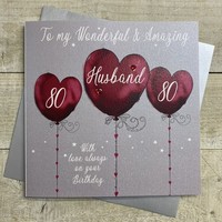 HUSBAND 80TH BIRTHDAY - HEART BALLOONS LARGE CARD (XDB108-80)