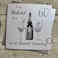 HUSBAND  - 60TH DIAMOND ANNIVERSARY CARD (DAA60-H)