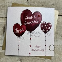 SON & SON IN LAW - ANNIVERSARY BALLOONS (D367)