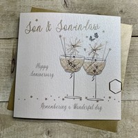 SON & SON IN LAW - ANNIVERSARY COUPE CHAMPS GLASSES (D364)