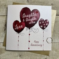 DAUGHTER & DAUGHTER IN LAW - ANNIVERSARY BALLOONS (D366)