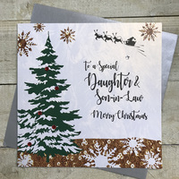 LARGE CHRISTMAS- DAUGHTER & SON-IN-LAW (XF5-DS)