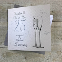 25- DAUGHTER & SON IN LAW SILVER ANNIVERSARY FLUTES (P25DS)