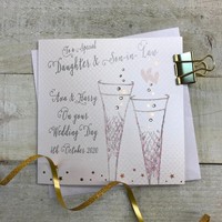 DAUGHTER & SON-IN-LAW PERSONALISED WEDDING FLUTES (P19-37D & XP19-37D)