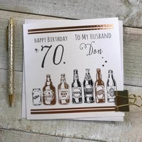 PERSONALISED RELATION AGE GOLD BEER BOTTLES (P19-19R)