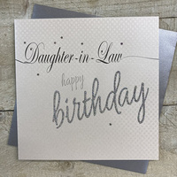 DAUGHTER-IN-LAW BIRTHDAY LOVE LINES  (LL160)
