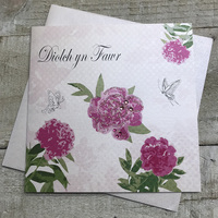 Doilch yn Fawr, Handmade Welsh Card (Pink, Roses) (WPD302)