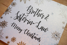 BROTHER & SISTER-IN-LAW CHRISTMAS SNOWFLAKES (F2-BS)