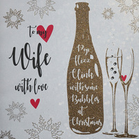 WIFE CHRISTMAS BUBBLES (F1-W)