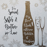 SISTER & BROTHER-IN-LAW CHRISTMAS BUBBLES (F1-SB)