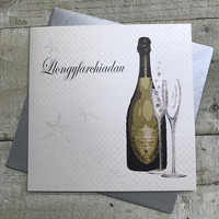 Llongyfarchiadau, Handmade Welsh Card (Champagne) (WPD300)