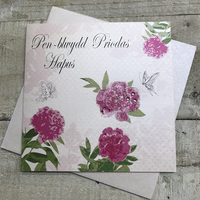 Pen-blwydd Priodas Hapus, Handmade Welsh Anniversary Card (Pink, Roses) (WPD215)
